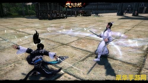 九阴真经勾魂七夺 九阴真经中的绝学：勾魂七夺深度解析