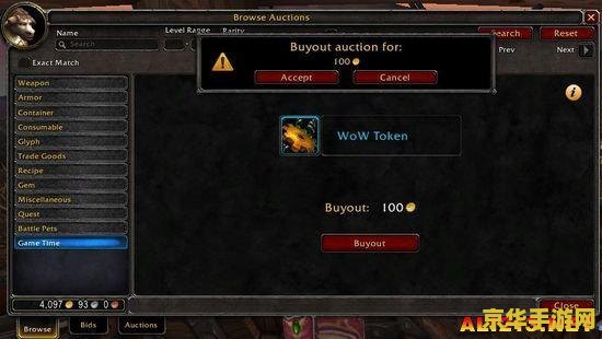 魔兽世界金币买卖 &lt;h1&gt;魔兽世界金币买卖分析&lt;/h1&gt;