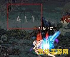 dnf遗忘之地密码 DNF遗忘之地密码深度解析