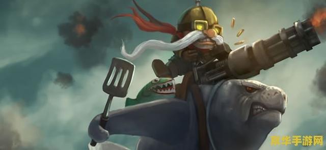 lol新英雄雷神 &lt;h1&gt;LOL新英雄雷神震撼登场&lt;/h1&gt;