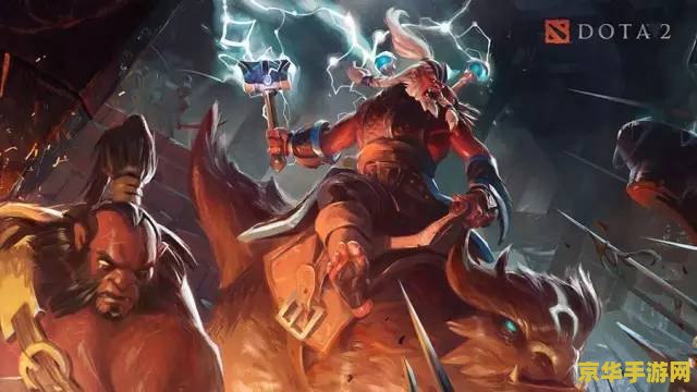 dota技能特效 &lt;h1&gt;Dota技能特效：打造震撼战场的视觉盛宴&lt;/h1&gt;