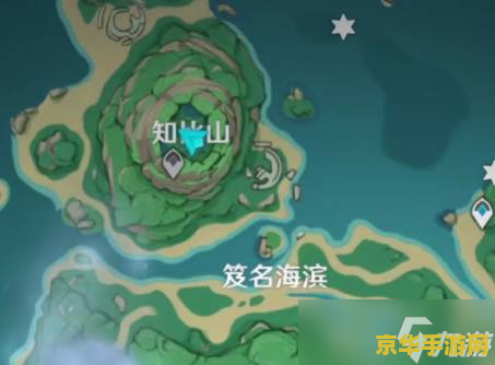 原神知比山雷鸟壁画 原神知比山雷鸟壁画探索解析