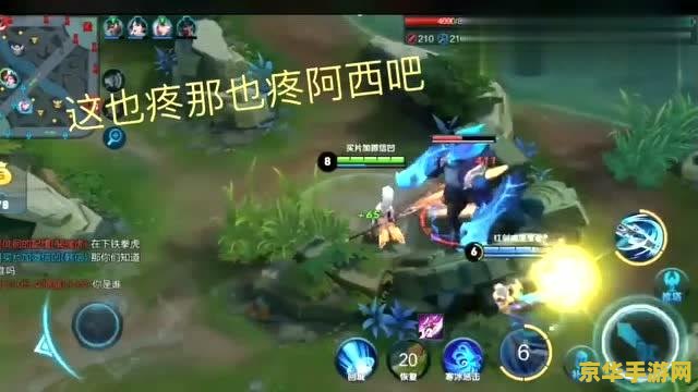 王者荣耀鲁班怎么抢红 王者荣耀鲁班抢红攻略