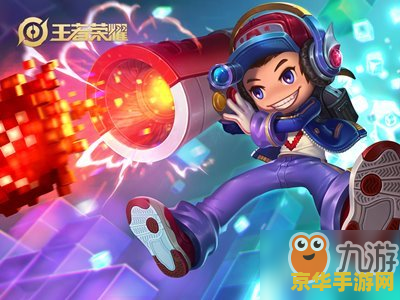 王者荣耀鲁班怎么跳 王者荣耀鲁班大师跳跃技巧解析