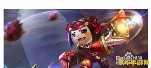 王者荣耀鲁班怎么玩厉害 王者荣耀鲁班怎么玩厉害