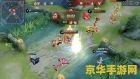 王者荣耀吕布附魔怎么获得 王者荣耀吕布附魔怎么获得