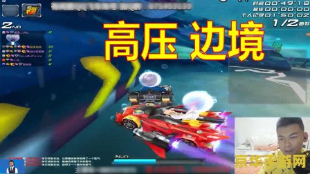 qq飞车你是幸运玩家吗 QQ飞车：探索幸运玩家的奇妙之旅