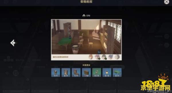 原神尘歌壶入驻角色只能上一个 原神尘歌壶入驻角色限制分析