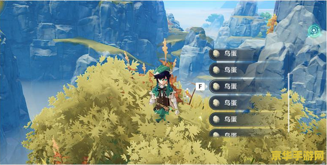 原神无限采矿 原神无限采矿：探索与资源的无限遐想