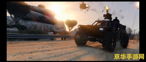 gta5末日抢劫 GTA5末日抢劫：一场惊心动魄的游戏冒险