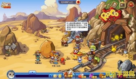 洛克王国失传的封印攻略 洛克王国失传的封印攻略