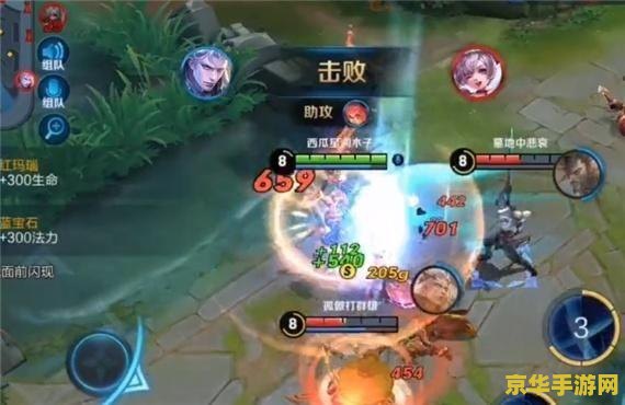 王者荣耀魔铠怎么出装 王者荣耀魔铠怎么出装