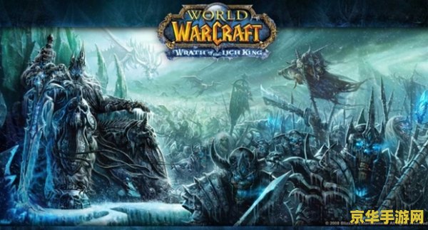 wow橙杖 魔兽世界橙杖传奇：探索神器背后的故事与力量