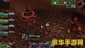wow橙杖 魔兽世界橙杖传奇：探索神器背后的故事与力量