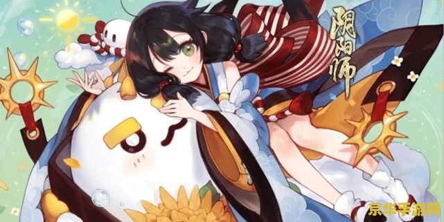 阴阳师侍神令 &lt;h3&gt;阴阳师侍神令游戏深度解析&lt;/h3&gt;