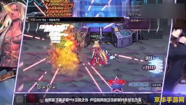 dnf卢克raid DNF卢克RAID全面解析