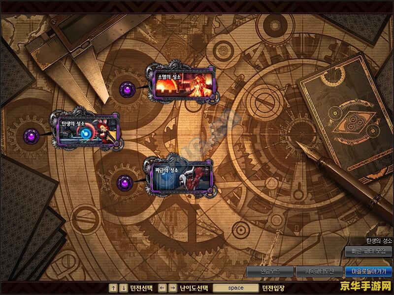 dnf卢克raid DNF卢克RAID全面解析