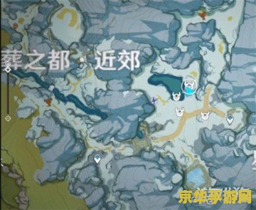 原神 雪山大勘测任务怎么做 原神雪山大勘测任务攻略