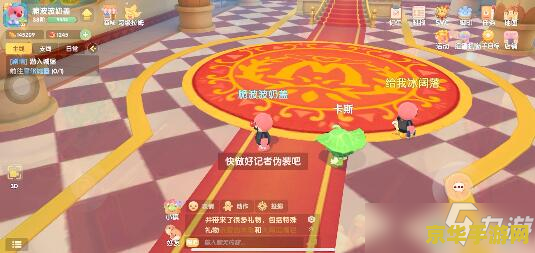 摩尔庄园记者伪装 摩尔庄园记者伪装：揭秘庄园内的秘密任务