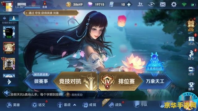 王者荣耀求皮肤怎么说 &lt;h1&gt;王者荣耀求皮肤怎么说&lt;/h1&gt;