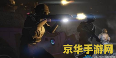 gta5末日抢劫 GTA5末日抢劫：一场惊心动魄的游戏冒险