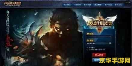 英雄联盟现在还有裁决之镰吗 英雄联盟现在还有裁决之镰吗
