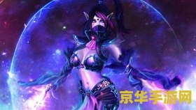 dota菜鸟教程 &lt;h1&gt;Dota菜鸟教程&lt;/h1&gt;