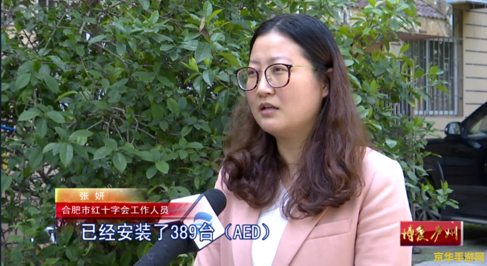 原神如何向花散里复命 原神如何向花散里复命
