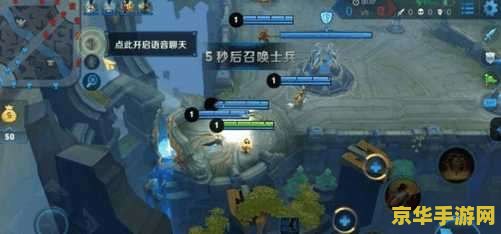 王者荣耀视角怎么放大 王者荣耀视角怎么放大