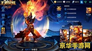 王者荣耀视频怎么播放 &lt;h1&gt;王者荣耀视频播放指南&lt;/h1&gt;