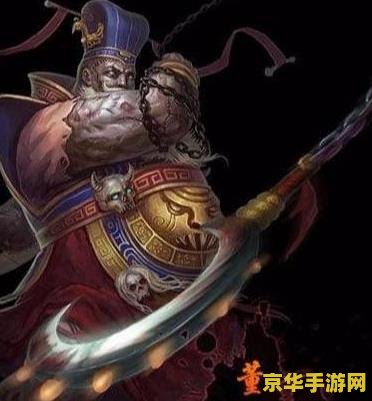 梦三国梦张昭 梦三国梦张昭：智谋与策略的化身
