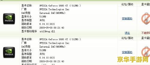 天使之翼2满级密码 &lt;h1&gt;天使之翼2满级密码揭秘&lt;/h1&gt;