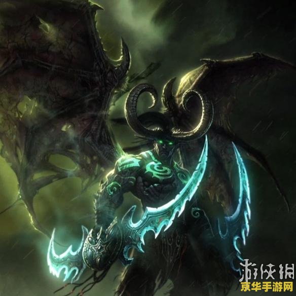伊利丹 怒风 伊利丹·怒风：游戏角色深度剖析