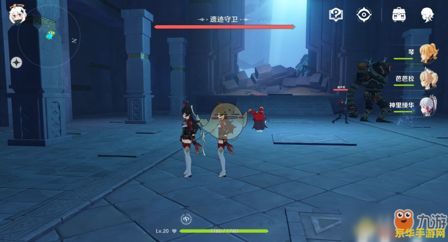 原神联机能捡东西吗 原神联机能捡东西吗？