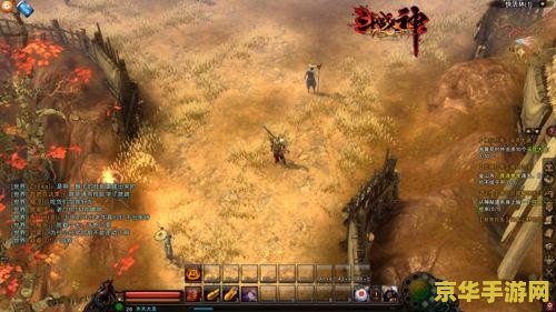 斗战神是3d的吗 斗战神是否为3D游戏分析