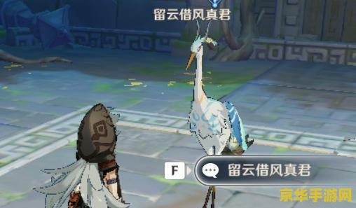 原神三神的名梗 原神三神的名梗解析