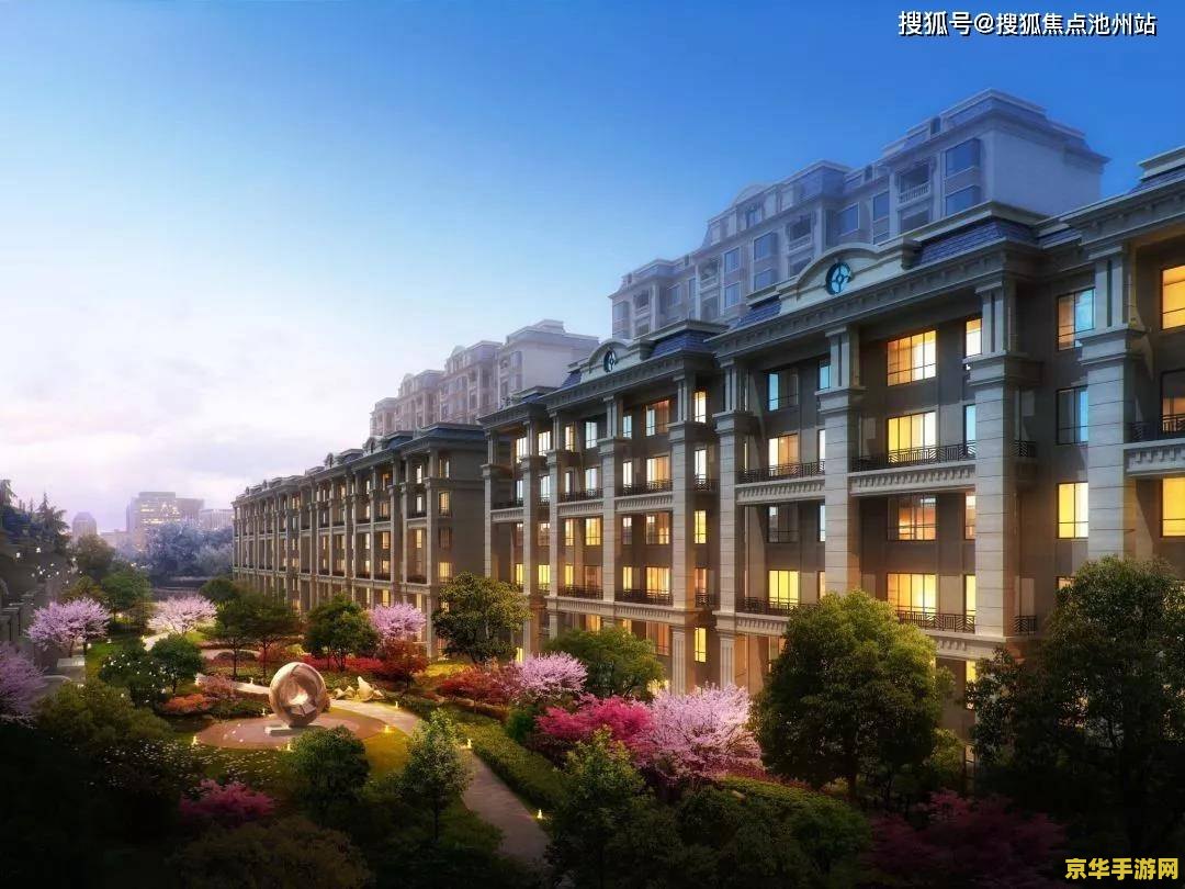 原神抽奖最佳地点 原神抽奖最佳地点分析