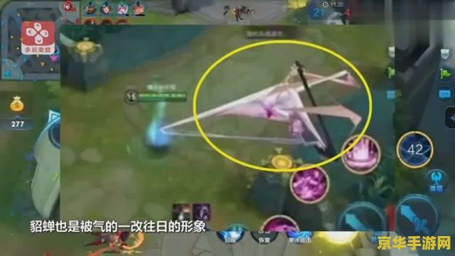 王者荣耀跳460怎么办 王者荣耀跳460怎么办