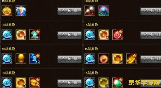 天龙八部2888卡领取 天龙八部2888卡豪华福利领取指南