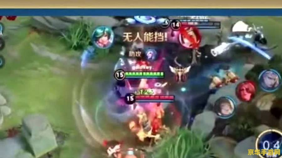 王者荣耀未安装不了怎么办 王者荣耀无法安装怎么办