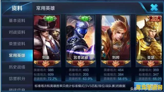 王者荣耀未安装不了怎么办 王者荣耀无法安装怎么办