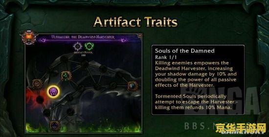 魔兽世界盒子 魔兽世界盒子：游戏辅助神器深度解析