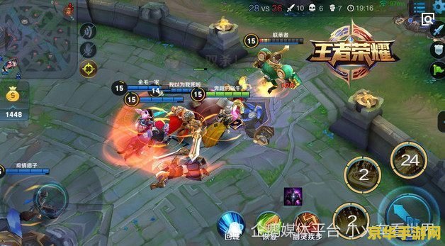 王者荣耀小号怎么弄的 &lt;h1&gt;王者荣耀小号创建指南&lt;/h1&gt;