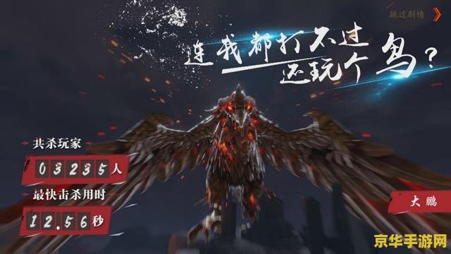 流星蝴蝶剑出招 &lt;h1&gt;流星蝴蝶剑出招详解&lt;/h1&gt;