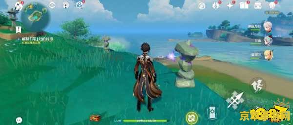 原神月浴之渊任务海祗之心任务 原神月浴之渊任务：深入探索海祗之心
