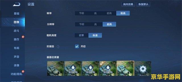 原神砍树不掉东西 &lt;h1&gt;原神砍树不掉东西：问题分析与解决策略&lt;/h1&gt;