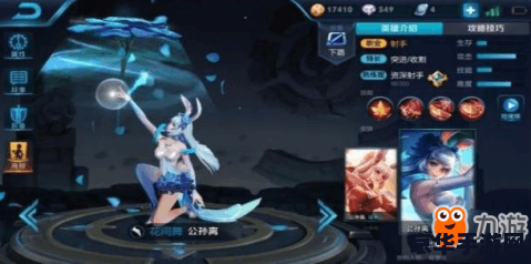 王者荣耀星耀怎么上分 王者荣耀星耀怎么上分