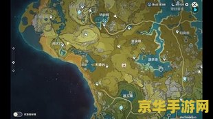 原神白铁矿最密集的几个地方 原神白铁矿最密集的几个地方