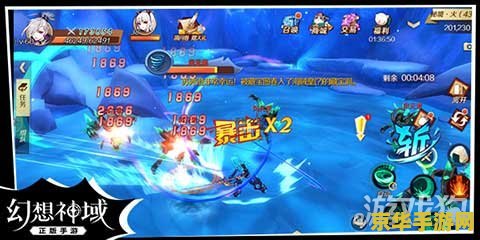 幻想神域激活码 幻想神域激活码深度解析