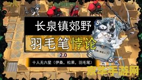 原神之前联动kfc桶 &lt;h3&gt;原神与KFC联动：探索游戏与快餐文化的完美碰撞&lt;/h3&gt;
